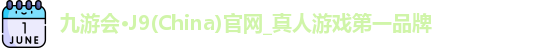 J9